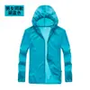 Atacado Pronto Verão Fino Feminino Exterior Roupa para Pele Roupa de Proteção Solar Corta-vento Roupa para Ar Condicionado Logo Estampado Roupa em Grupo para Homens