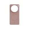 Funda de Teléfono Magnética de Color Suave para PC, Combinación de Colores, Adecuada para Vivo X200Pro, Amigable con la Piel, Y30 Oro Desértico, Anticaída, X90S