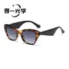 Nuevas Gafas de Sol de Moda Europeas y Americanas Transfronterizas, Gafas de Sol para Mujer, Gama Alta, Anti-UV, Protección Solar