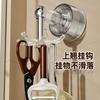 Gancho de Ventosa Giratorio de Seis Garras para Espátulas, Cucharas y Utensilios, Estante de Almacenamiento para Utensilios de Cocina, Gancho de Pared sin Taladro