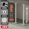 Barra de Soporte para Lavabo Bajo Encimera Soporte para Fregadero de Cocina Lavabo de Encimera Acero Inoxidable Soporte Fijo