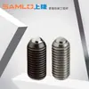 Pistão Elástico com Cabeça de Bola Shanglong Bsra/Bsras-M3 M4 M5 M6 M8 M10 M12