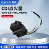 Nuevo Producto 339-7452A19 Caja de Interruptor de Mercurio Encendedor de Motocicleta Motor Fuera de Borda de Dos Tiempos Encendedor de Coche
