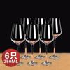 Conjunto de Taças de Vinho Domésticas Estilo Europeu, Taças Altas, Taças para Vinho Branco, Conjunto de Taças de Vinho Estrangeiras, Decantador, Taças de Vinho de Vidro