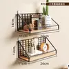 Estante de pared, instalación sin taladro, perfecto para dormitorios estudiantiles, imprescindible para recámaras, divisor de pared, cesta colgante, estante de almacenamiento