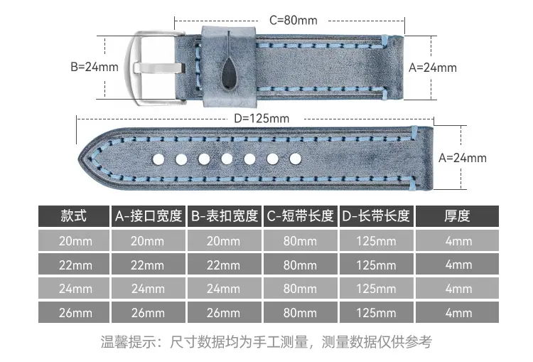 C-004G-P-MJ-普通款详情_03.jpg