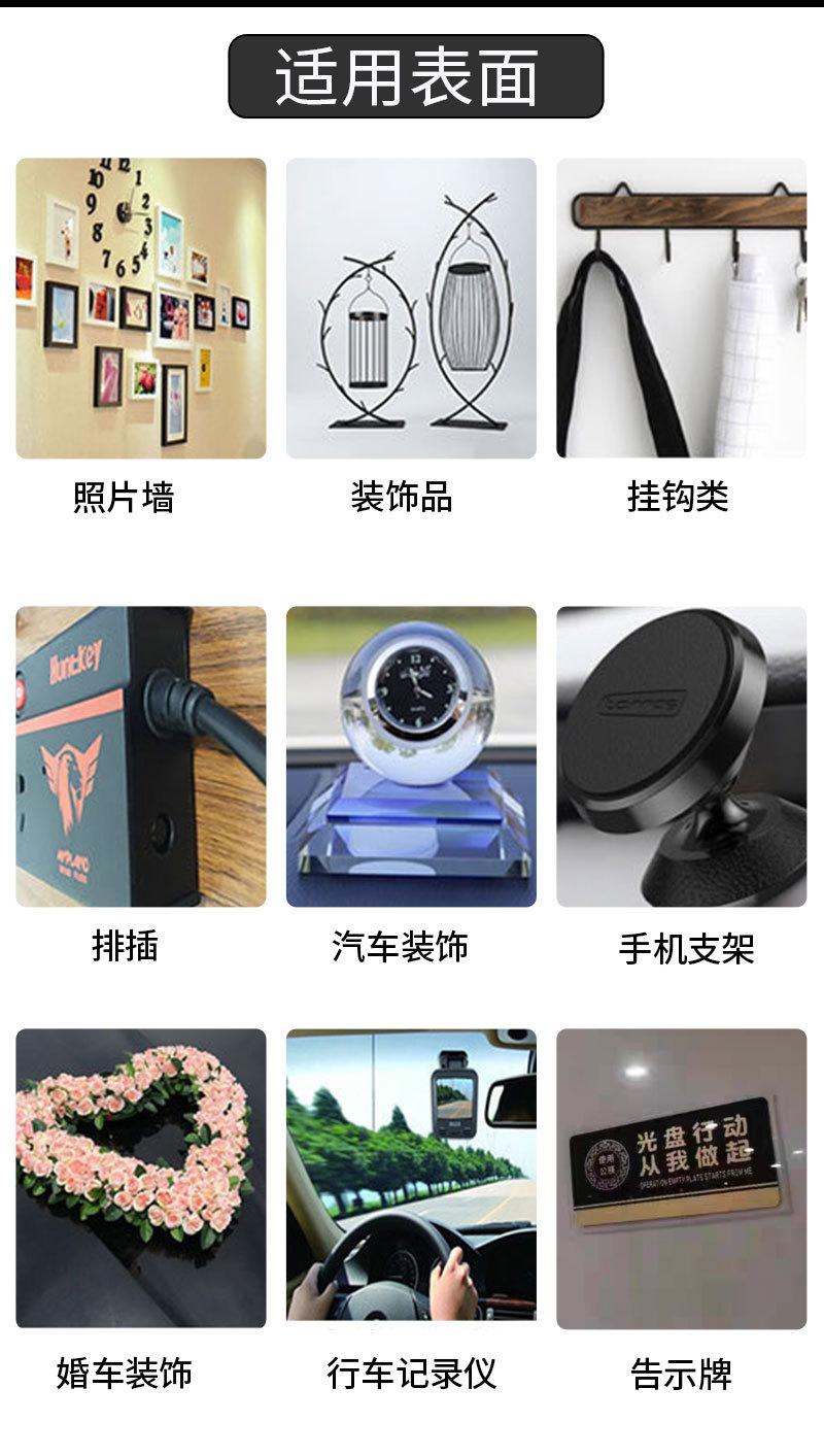 详情_07