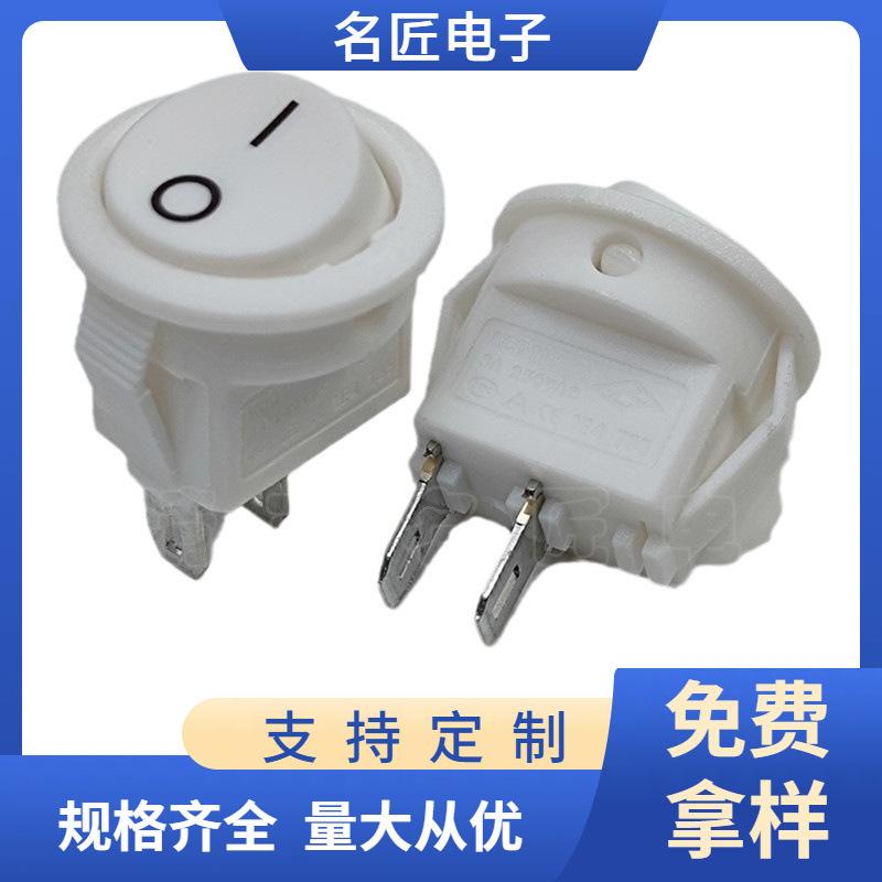 大泽工具_20240510124544