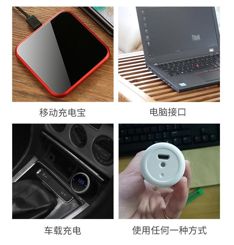 补水仪_18