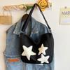 2023 Verano nueva moda versátil estilo coreano estilo occidental simple gran capacidad estudiante clase de maquillaje bolso de hombro bandolera para mujer