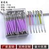 Xinmeida Color Recogedor de Oídos Limpiador de Oídos Recogedor de Oídos de Metal Tienda Departamental de Un Yuan Fabricante Mayorista de Joyería Recogedor de Oídos de Acero Inoxidable