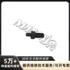 Peças de Empilhadeira Toyota Hyster Nissan Placa de Proteção Pino de Inserção Pino de Fixação Pino de Posicionamento Peças de Empilhadeira TCM em Estoque