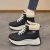 Zapatos de Invierno 2025 de Caña Alta de Felpa Estilo Papá Nuevo Estilo Coreano Ins Estudiante Femenina Que Aumentan la Altura Zapatos Casuales Cálidos Suela Gruesa