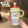 Taza isotérmica de acero inoxidable KT316 de dibujos animados linda, diseño de alta calidad, gran capacidad, con pajita y asa, portátil, y perfecta para mantener las bebidas frías