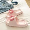 Chinelos de EVA macios e antiderrapantes, resistentes a odores, com estampa de desenho animado de verão, para férias na praia, para mulheres, adequados para uso em dormitório e em casa
