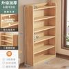 Estantería de madera maciza pura, armario de almacenamiento de piso, armario de almacenamiento de pino para niños, estantería de pared a pared para estudiantes, estantería para el hogar con puerta