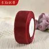 Cinta de organza multicolor de 4 cm para envolver regalos de flores, cinta de organza para moños, accesorios para el cabello, cajas de regalo, decoración de bodas, cinta