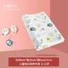 Fundas de Almohada para Niños