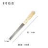 Cuchillo para Pan de Acero Inoxidable con Mango de Roble, Cuchillo Dentado para Rebanar, Herramienta para Cortar Baguette, Pastel, Sándwich
