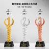 Trofeo de resina, metal creativo, estrella de cinco puntas, competición de equipos, honor infantil, grabado de cristal, trofeo para personal destacado