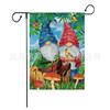 Amazon bandera de jardín transfronteriza variedad de girasol abeja verano exterior bandera de patio decoración de jardín bandera de doble cara