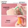 Lmltop Conjunto de 7 Frascos de Viagem de 50ml Frasco Dosador Cosmético Frasco Spray Frasco com Bomba Caixa para Creme Sy760