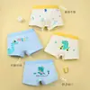 Ropa interior para niños Algodón Puro Algodón Clase A Súper Suave Antibacteriana Pantalones de Cuatro Esquinas Boxer Briefs Sin Pellizcos PP Ropa interior para niños Ropa interior de Dibujos Animados
