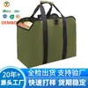 Bolsa Grande de Lona Personalizada para Almacenamiento de Leña, Accesorios para Chimenea, Bolsa para Cortar Madera al Aire Libre, Bolsa de Almacenamiento de Madera, Gran Capacidad