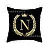 Suministro de ultramar AliExpress wish piel de melocotón poliéster Dorado estampado de letras inglesas funda de almohada decorativa para mirador