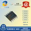 Como la rima CN3763 SSOP-10 voltaje de entrada amplio 6,6 V-30 V corriente 4A carga de tres baterías de litio