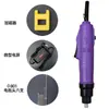 Destornillador Eléctrico Jy Juyuan Destornillador Eléctrico de Alta Velocidad 800 801 802 Destornillador Eléctrico Destornillador Eléctrico 220V