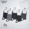 Série Xin Shiyu Outono e Inverno Novo Estilo Meia de Algodão Espessa All-In-One de Cano Médio, Meias Lisas de Ponto Duplo Perfumadas, Modernas e Versáteis