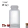 Botellas Cápsula de Vidrio Transparente al por Mayor, Botellas de Medicamento para Cuidado de la Salud, Botellas para Reactivos, Botellas de Almacenamiento Selladas a Prueba de Humedad, Suministro Transfronterizo