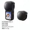 Capa Protetora de Silicone à Prova de Poeira e Arranhões Protetor de Lente para Acessórios da Câmera Esportiva Insta360 X6