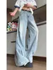 Pantalones vaqueros de hombre deconstruidos plisados, corte recto holgado, pierna ancha curva, pantalones de estilo americano de alta costura, marca de moda, pantalones largos geniales y versátiles