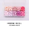 Conjunto de Caixa Transparente com 24 Contas de Cera em Formato de Estrela Série de Cores Macaron Contas de Cera Peroladas Cores Misturadas Ecológico