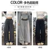 Pantalones de chándal para mujer con bloques de color estilo americano, nueva colección otoño 2026, tiro alto, corte holgado, adelgazantes, adecuados para danza jazz y uso casual, diseño de pierna ancha