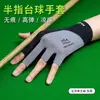 Guantes de Billar para Hombre, Estilo Delgado de Medio Dedo, Seda de Hielo, Bloques de Color, Diseño de Letras, Antideslizante, Elástico, Guantes de Snooker para Mujer, Diseño de Cinco Dedos al Aire