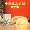 Shenzhen Zhengming Technology Co., Ltd. Regalos del Festival de Mediados de Otoño, Regalos para Reuniones Anuales de Empresas, Pequeñas Luces Nocturnas, Luces para Libros, Lámparas Plegables de Año Nuevo