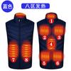 Chaleco calefactor para la zona transfronteriza 26, con control inteligente de temperatura, eléctrico, acolchado de algodón, ropa térmica de invierno de talla grande para hombres y mujeres.