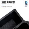 Adecuado para BYD BYD Dolphin Glory Edition Caja de almacenamiento de baúl Caja de almacenamiento de caja trasera Caja de almacenamiento de artículos diversos Caja de almacenamiento