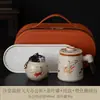 Taza de Oficina Kiln Ru Separación de Agua y Té Taza de Té de Gran Capacidad con Tapa Filtro Cerámica Gongfu Set de Té Taza para Preparar Té en la Oficina