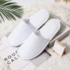 Zapatillas desechables para hoteles, hoteles, casas de familia, salones de belleza, universales, transpirables, antideslizantes, cómodas, venta al por mayor de fábrica.