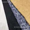 Tecido Jacquard Popular Novo Estilo Chinês Nacional Estilo Primavera e Outono Textura de Borboleta Flor Embossado Dupla Camada Dupla Face em Estoque para Vestuário