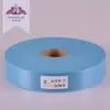 [No. 055-080] Tela de elevación Colchón Recto Colchón Protector de Piso Almohadilla Tira de Envoltura Tira de Elevación Venta al por Mayor