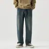 Maple House Roupa Masculina / Jeans de Corte Reto Masculino Solto Retro Casual Calças de Perna Larga Tecido Mercerizado Exportação Transfronteiriça