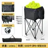 Venda Direta de Fábrica Carrinho de Tênis Móvel Portátil para Exterior Bolsa de Tênis Dobrável Transfronteiriço Grande Capacidade Carrinho de Treinamento de Pickleball