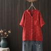 Suéter de Punto con Cuello Estilo Literario Vintage, Manga Corta, Doble Capa de Hilo de Algodón, Camisa de Verano Casual Versátil