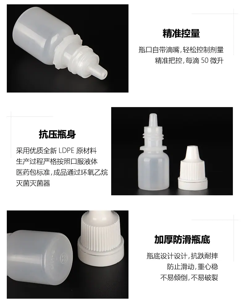 5-15合集_06.jpg