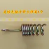 Modelo de ropa para hombre y mujer accesorio de brazo de madera maciza gancho de resorte accesorio cero anillo de tarjeta de acero para hombro insertar girar apretar